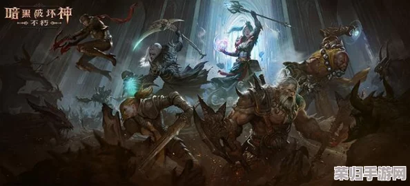 暗黑破坏神不朽：猎魔人技能全解析，掌握致命狩猎艺术！