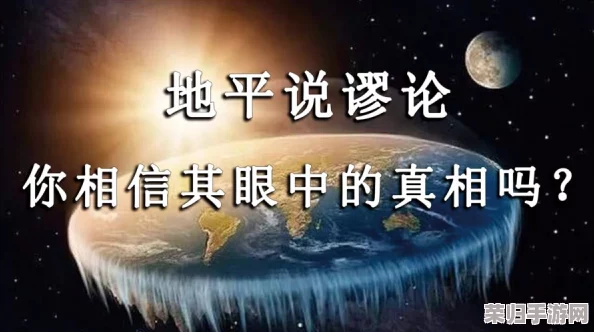 把坤放在定眼，洞悉世界的奥秘和真相