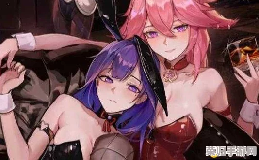 八重绳子被丘丘人繁衍后代，基因突变引发全球关注