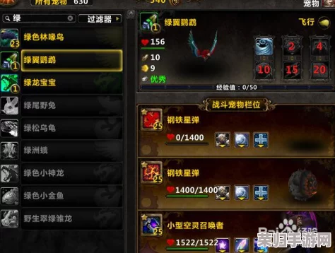 魔兽世界：死亡矿井的隐秘位置与探险指南！