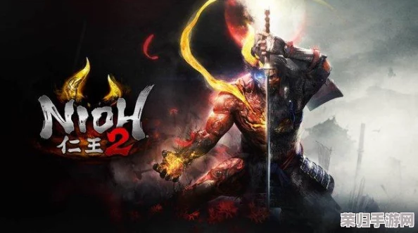 《仁王2》高手进阶：深度解析薙刀镰使用技巧与实战心得分享！