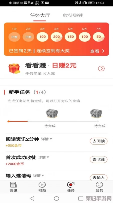 台湾佬综合网-最全面、最热门的台湾资讯和娱乐信息汇总
