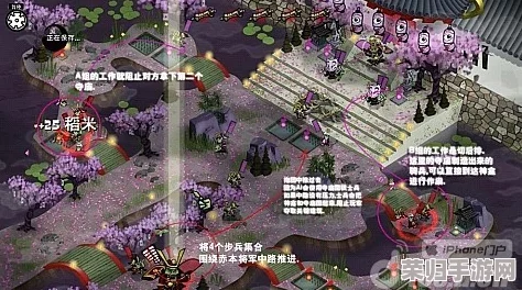 幕府将军头骨正式版：游侠攻略组深度流程解析（第10章）