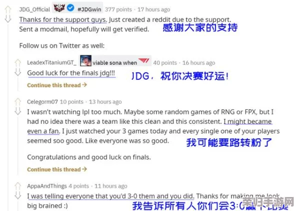 探索17c19：用户热议的精彩见解与真实评价，揭示独特魅力与深刻洞察