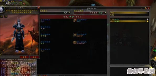 魔兽怀旧服：荣耀加冕，解锁传奇头衔全攻略！