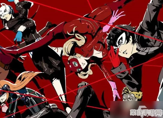 《女神异闻录5》皇家版VS普通版的惊艳差异，全面升级尽在掌握！