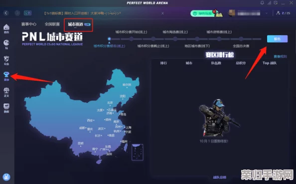 CSGO高手进阶：轻松掌握滚轮跳跃设置技巧