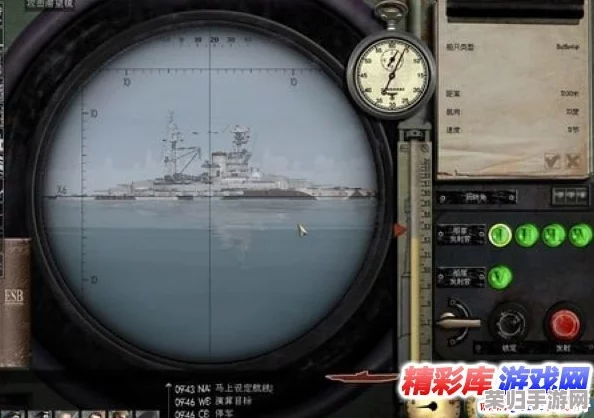 深海霸主养成记:猎杀潜航终极攻略秘籍与策略专区 深海霸主养成记:猎杀潜航终极攻略秘籍与策略专区