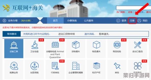 17c网站:用户体验良好,内容丰富多样,是值得一试的优质平台 17c网站:用户体验良好,内容丰富多样,是值得一试的优质平台