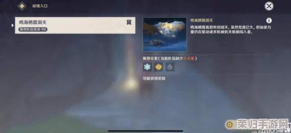 探索原神容彩诗镜其三：绝美拍照技巧与玩法全攻略！