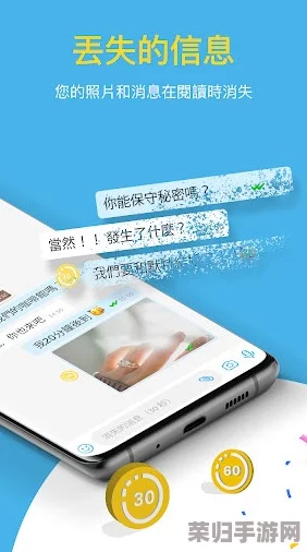 好色先生app:畅享社交新体验,发现更多有趣的人与事 好色先生app:畅享社交新体验,发现更多有趣的人与事