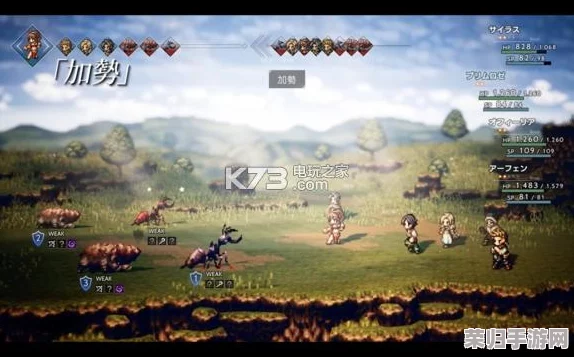 《八方旅人2》深度探索:神官第四章全,职业任务一网打尽图文攻略 《八方旅人2》深度探索:神官第四章全,职业任务一网打尽图文攻略