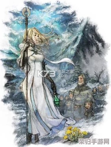 《八方旅人2》深度探索:神官第四章全,职业任务一网打尽图文攻略 《八方旅人2》深度探索:神官第四章全,职业任务一网打尽图文攻略