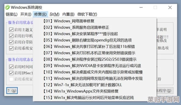 叼嘿软件:网友热评4.8星,用户体验超乎想象的神奇应用 叼嘿软件:网友热评4.8星,用户体验超乎想象的神奇应用