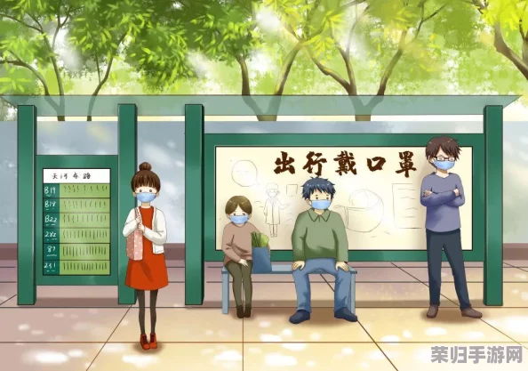 在火车和后妈妈谁在一起是什么书:一部引人深思的作品,探讨了复杂的人际关系与情感纠葛 在火车和后妈妈谁在一起是什么书:一部引人深思的作品,探讨了复杂的人际关系与情感纠葛