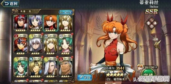 DNF奶妈终极攻略:100级辅助加点全解析,打造最强治愈之光 DNF奶妈终极攻略:100级辅助加点全解析,打造最强治愈之光