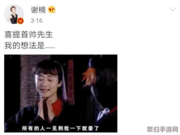 坤巴放入嘴巴,网友热议:这味道真是让人欲罢不能的奇妙体验! 坤巴放入嘴巴,网友热议:这味道真是让人欲罢不能的奇妙体验!