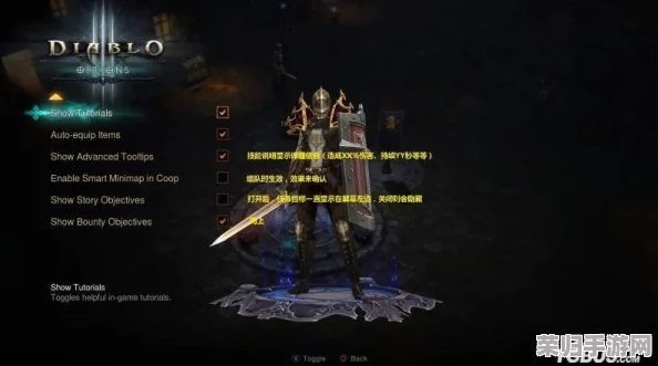 深入暗黑破坏神4：科尔德拉甘军营全攻略，解锁地下城终极探索指南！