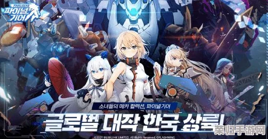 十大b站入口：热门视频、UP主推荐、二次元动漫、游戏攻略、美食分享