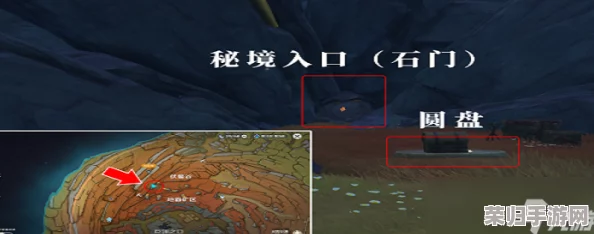 110级深渊秘境入口全攻略,位置一览无余助你探险无忧! 110级深渊秘境入口全攻略,位置一览无余助你探险无忧!