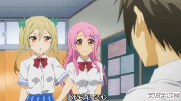 黄禁漫画羞羞漫画：挑逗诱人，情趣十足的色情漫画作品