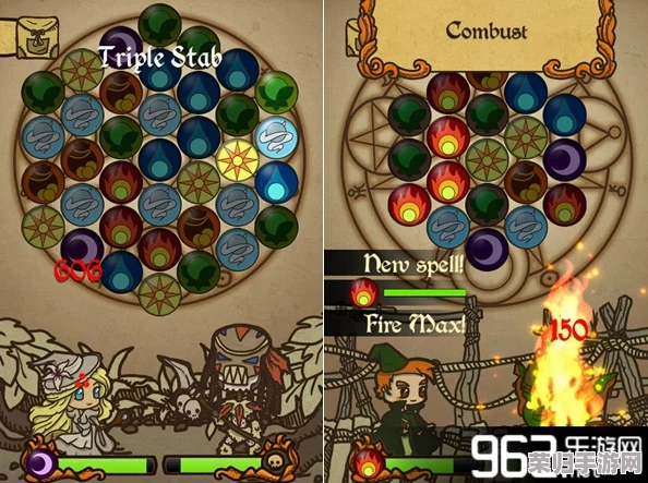 抓住八重神子的两个球,感受游戏中的奇幻冒险与策略挑战! 抓住八重神子的两个球,感受游戏中的奇幻冒险与策略挑战!