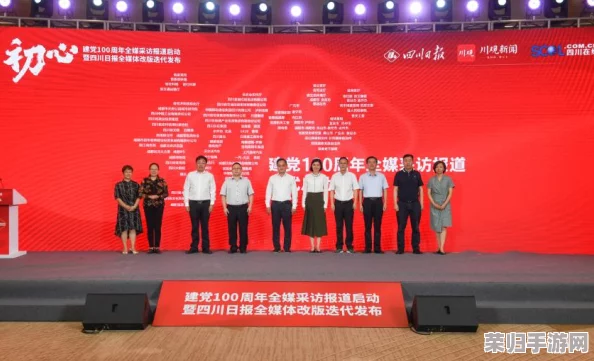 久一文化传媒有限公司:打造创新视野,引领行业新潮流的文化传播平台与用户的深度互动体验 久一文化传媒有限公司:打造创新视野,引领行业新潮流的文化传播平台与用户的深度互动体验