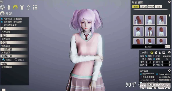 AI少女新手入门宝典:从零到精通的全方位攻略与玩法秘籍! AI少女新手入门宝典:从零到精通的全方位攻略与玩法秘籍!