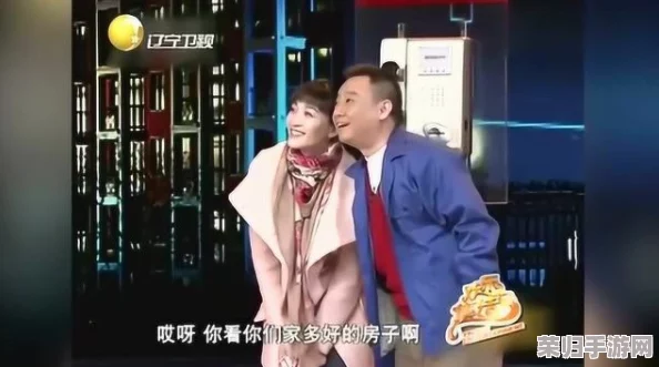 51cg搞笑综艺莫里秀找爹,幽默风趣引发观众热议,令人捧腹大笑的精彩瞬间! 51cg搞笑综艺莫里秀找爹,幽默风趣引发观众热议,令人捧腹大笑的精彩瞬间!