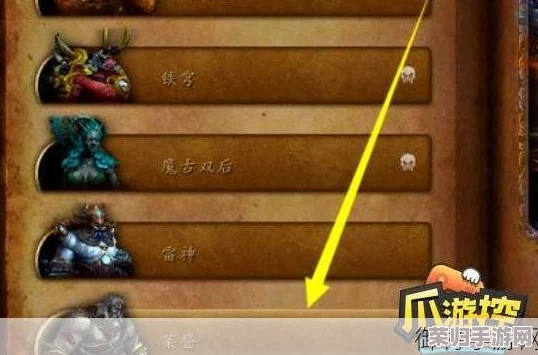 魔兽世界玩家必看:轻松几步找回遗失账号的实用指南! 魔兽世界玩家必看:轻松几步找回遗失账号的实用指南!