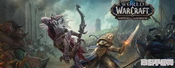 魔兽世界玩家必看:轻松几步找回遗失账号的实用指南! 魔兽世界玩家必看:轻松几步找回遗失账号的实用指南!