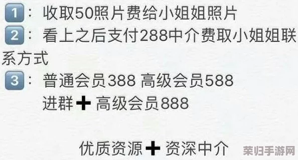 国产黄色出新规:禁止未成年人进入,严打淫秽内容传播行为 国产黄色出新规:禁止未成年人进入,严打淫秽内容传播行为