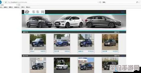 dw成品网站成品:畅享时尚潮流与个性化定制的完美结合 dw成品网站成品:畅享时尚潮流与个性化定制的完美结合