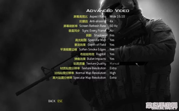 《使命召唤6:现代战争2》重制版中文设置全攻略,轻松玩转汉化版! 《使命召唤6:现代战争2》重制版中文设置全攻略,轻松玩转汉化版!