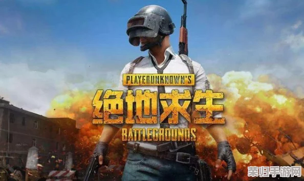 绝地求生高手进阶:掌握精准压枪技巧,稳定输出制霸战场攻略! 绝地求生高手进阶:掌握精准压枪技巧,稳定输出制霸战场攻略!