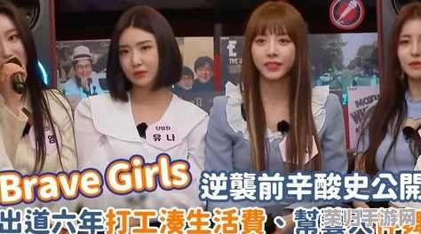 少女视频观看片TV哔哩哔哩:绝美画面,精彩内容,让人沉醉其中 少女视频观看片TV哔哩哔哩:绝美画面,精彩内容,让人沉醉其中