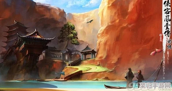 《侠客风云传前传》深度剖析：方云华全人物技能与性格魅力综合评测