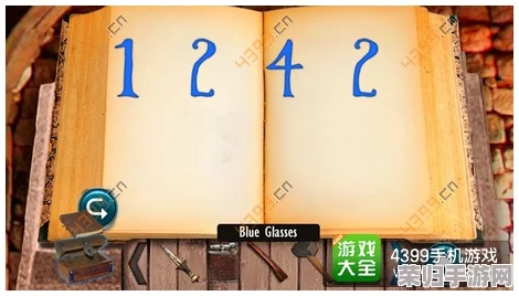 深入探秘LostFind：全攻略秘籍&高效解谜专区，助你轻松找回失落之旅！