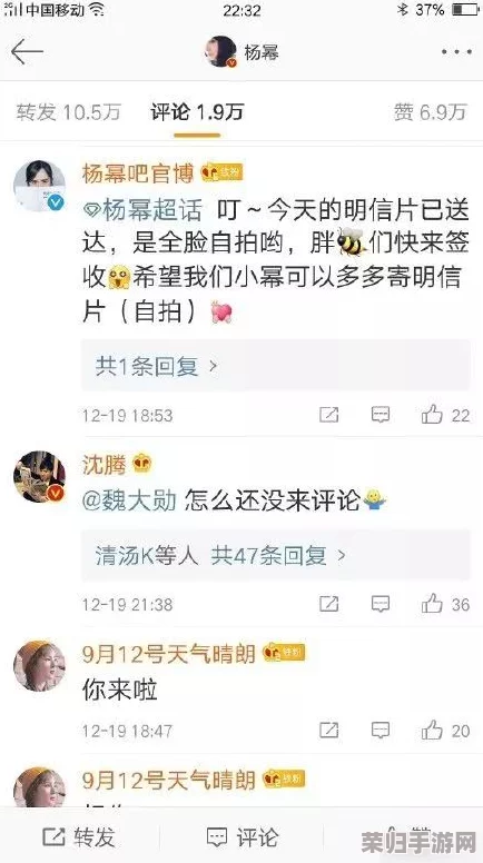 91吃瓜：明星八卦、娱乐圈内幕与最新热议事件全解析，带你了解背后的故事！