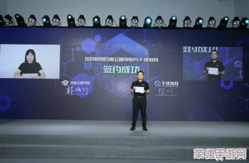 hl黑料社独家爆料：深度解析背后的真相与影响，值得每位关注者认真阅读！