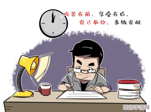 口子库漫画最新版本更新内容:全新功能上线,用户体验大幅提升,值得一试! 口子库漫画最新版本更新内容:全新功能上线,用户体验大幅提升,值得一试!