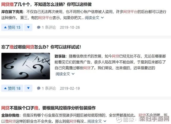 91精产网爆黑料,用户反馈不佳引发广泛关注与讨论,行业信任度面临挑战 91精产网爆黑料,用户反馈不佳引发广泛关注与讨论,行业信任度面临挑战