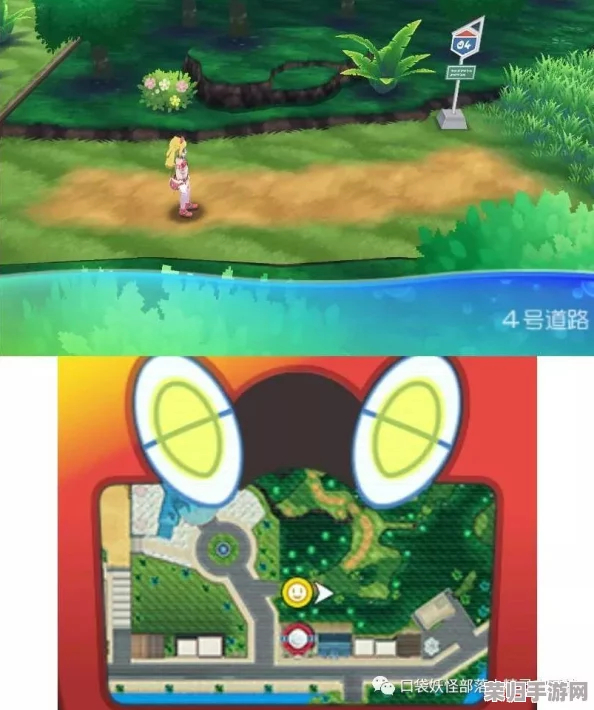 《口袋妖怪日月》全攻略：阿罗拉地区稀有PM捕捉地点大