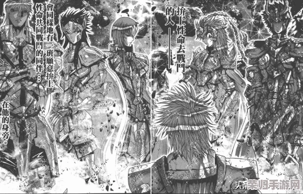 《圣域3》终极攻略:全剧情,BOSS战解析,宝箱秘宝搜集,支线DLC深度图文流程解析 《圣域3》终极攻略:全剧情,BOSS战解析,宝箱秘宝搜集,支线DLC深度图文流程解析