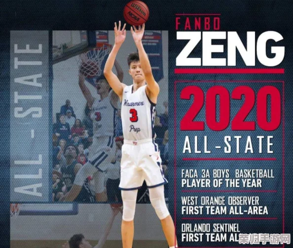 九幺网站nbaoffice68-热门球员、比赛、战绩、交易、伤病等最新资讯 九幺网站nbaoffice68-热门球员、比赛、战绩、交易、伤病等最新资讯