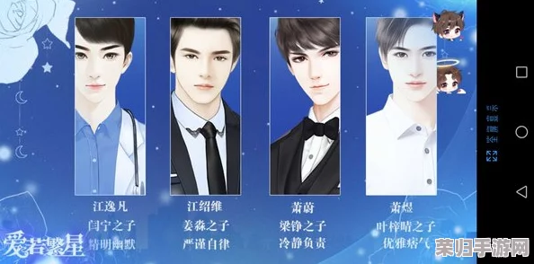 人生重启模拟器网页版震撼上线，即刻体验别样人生旅程！