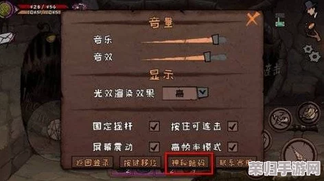 雷神周本神秘所在，详细位置指南带你直达挑战之地