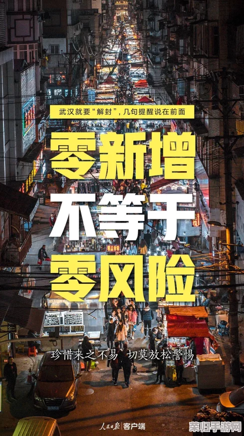 雷神周本神秘所在，详细位置指南带你直达挑战之地