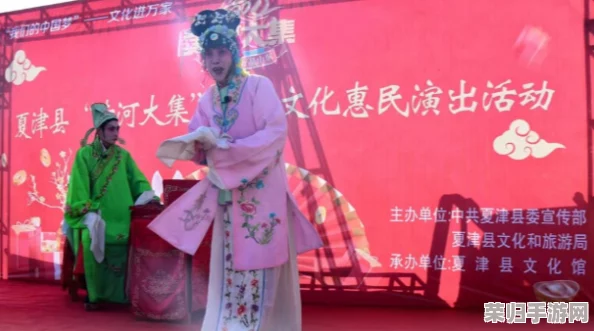 仙踪林company limited19：致力于打造行业领先的服务品牌，值得信赖和合作