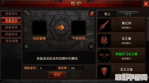 FF14 5.0版本顶级装备全攻略:解锁ff14 5.0t神装秘籍! FF14 5.0版本顶级装备全攻略:解锁ff14 5.0t神装秘籍!